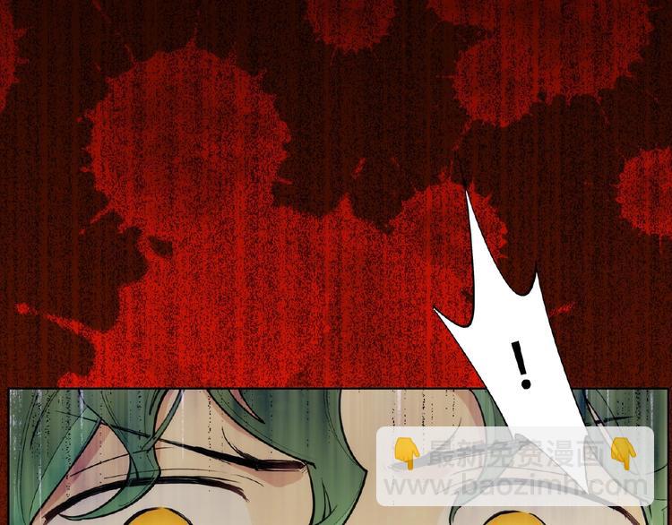 番外【红斗初来篇21】(1/2)-第121话