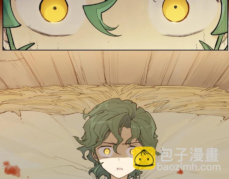 番外【红斗初来篇21】(1/2)-第121话