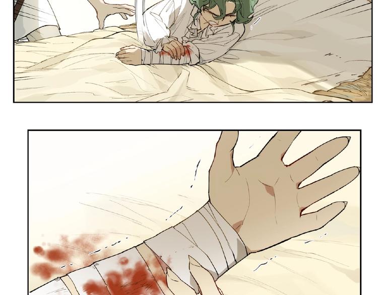 番外【红斗初来篇21】(1/2)-第121话