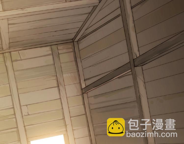 番外【红斗初来篇21】(1/2)-第121话