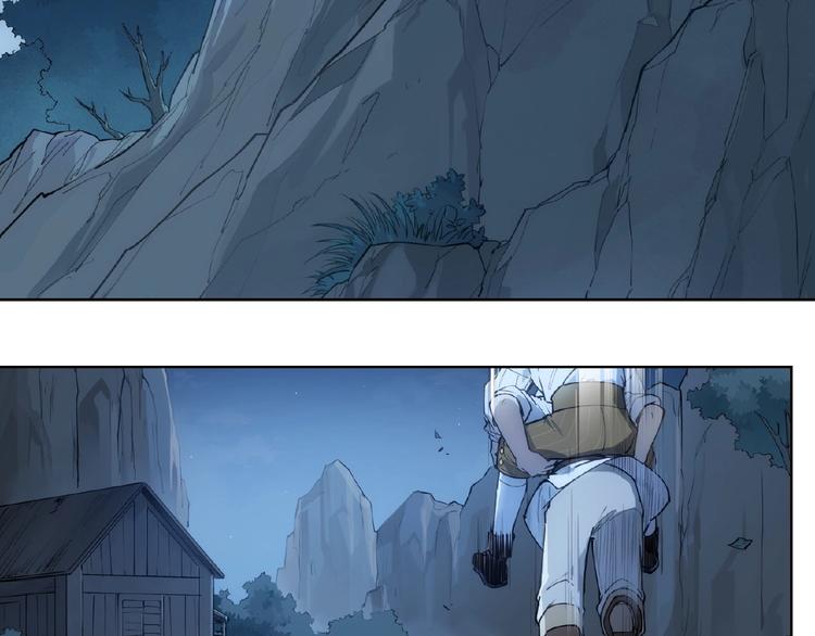 番外【红斗初来篇21】(1/2)-第121话