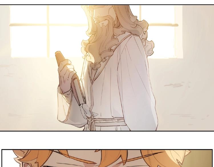 番外【红斗初来篇21】(1/2)-第121话