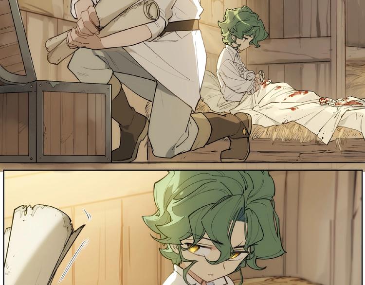 番外【红斗初来篇21】(1/2)-第121话