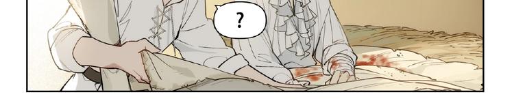 番外【红斗初来篇21】(1/2)-第121话