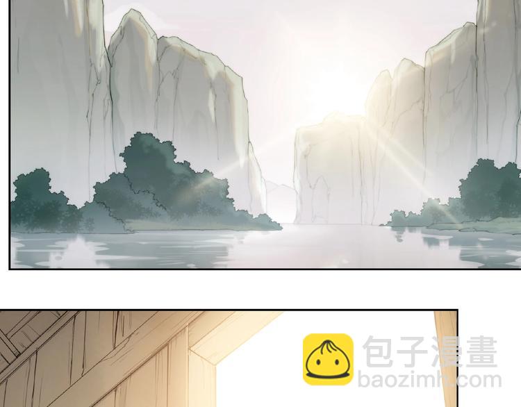 番外【红斗初来篇21】(1/2)-第121话