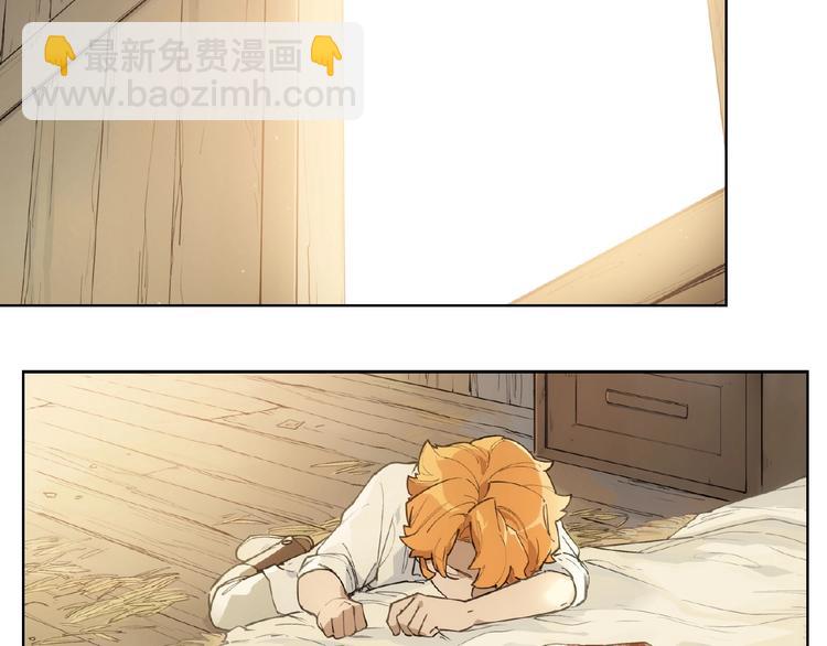 番外【红斗初来篇21】(1/2)-第121话