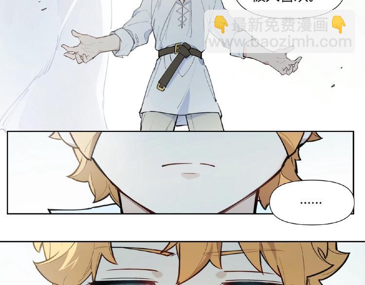 番外【红斗初来篇23】(1/2)-第123话