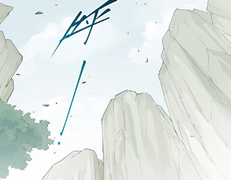 番外【红斗初来篇23】(1/2)-第123话