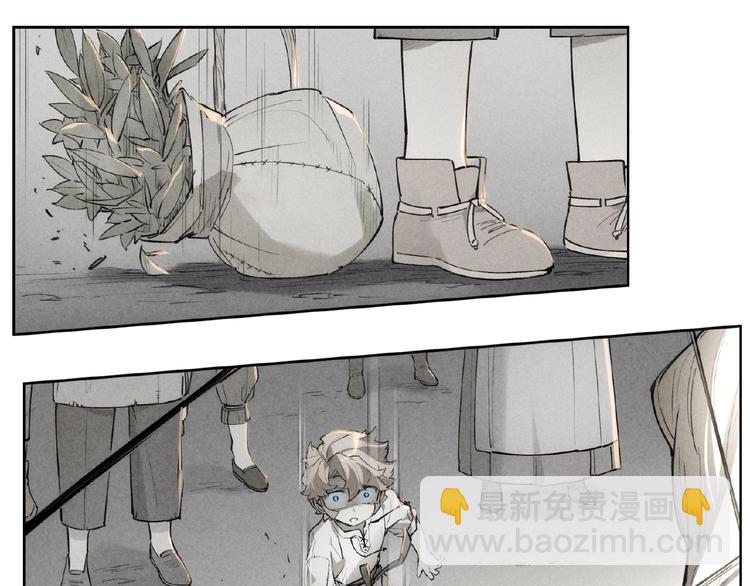 番外【红斗初来篇23】(1/2)-第123话