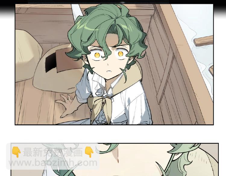 番外【红斗初来篇23】(1/2)-第123话