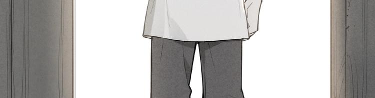 番外【红斗初来篇23】(1/2)-第123话