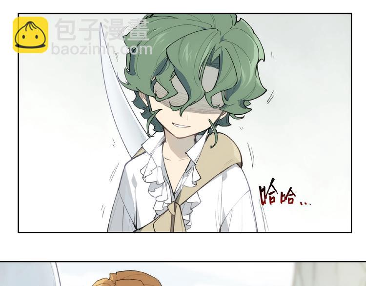 番外【红斗初来篇23】(1/2)-第123话