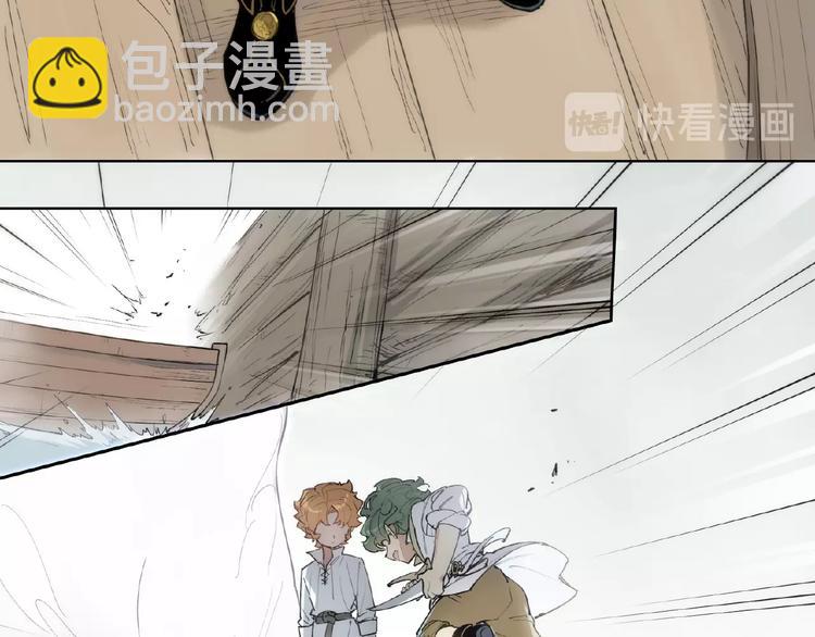 番外【红斗初来篇23】(1/2)-第123话