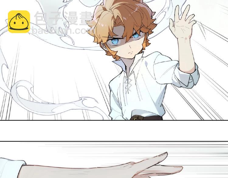 番外【红斗初来篇23】(1/2)-第123话