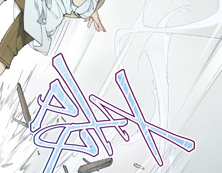 番外【红斗初来篇23】(1/2)-第123话