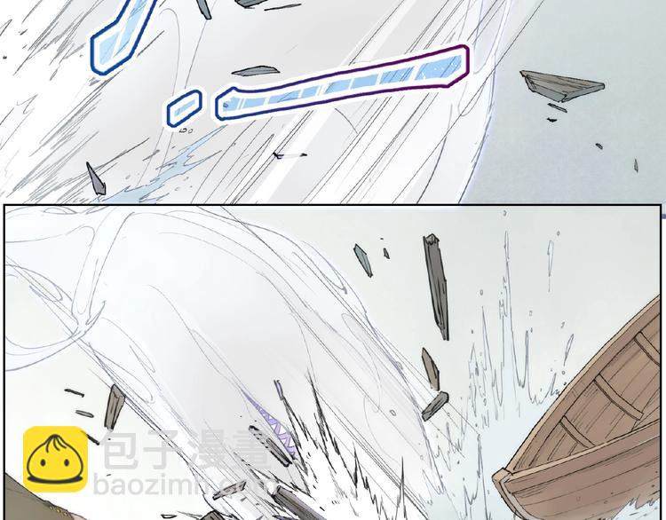 番外【红斗初来篇23】(1/2)-第123话