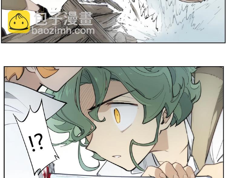 番外【红斗初来篇23】(1/2)-第123话