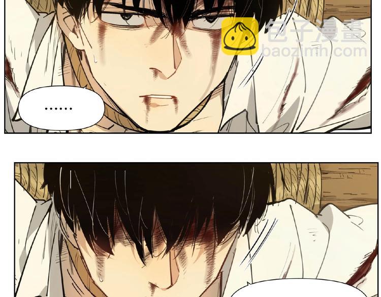 番外【红斗初来篇25】(1/3)-第125话