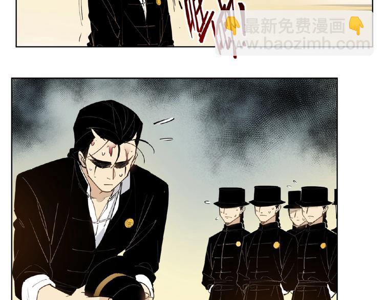 番外【红斗初来篇25】(1/3)-第125话