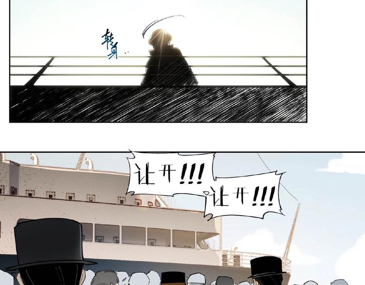 番外【红斗初来篇25】(1/3)-第125话