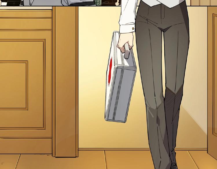 番外【红斗初来篇25】(1/3)-第125话