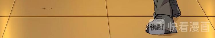 番外【红斗初来篇25】(1/3)-第125话