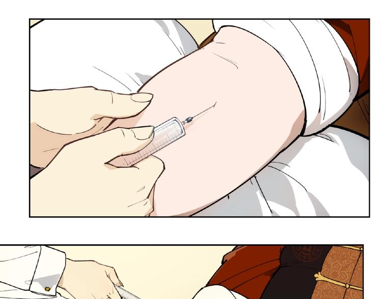 番外【红斗初来篇25】(1/3)-第125话