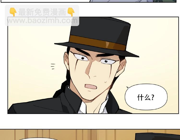 番外【红斗初来篇25】(1/3)-第125话