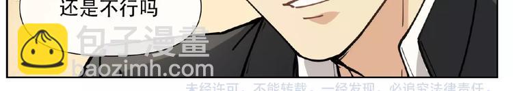 番外【红斗初来篇25】(1/3)-第125话