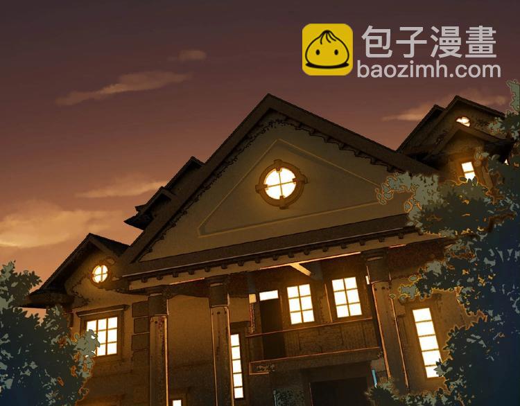 番外【红斗初来篇25】(1/3)-第125话