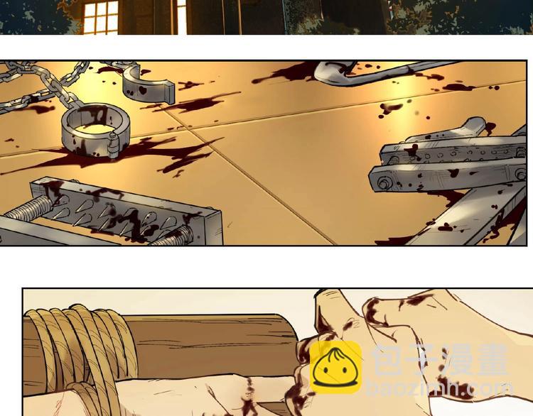 番外【红斗初来篇25】(1/3)-第125话