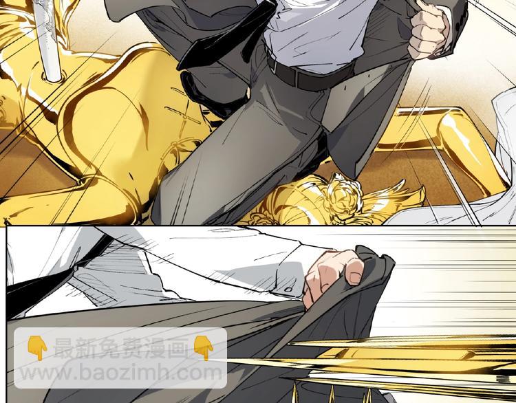 番外【红斗初来篇27】(1/2)-第127话