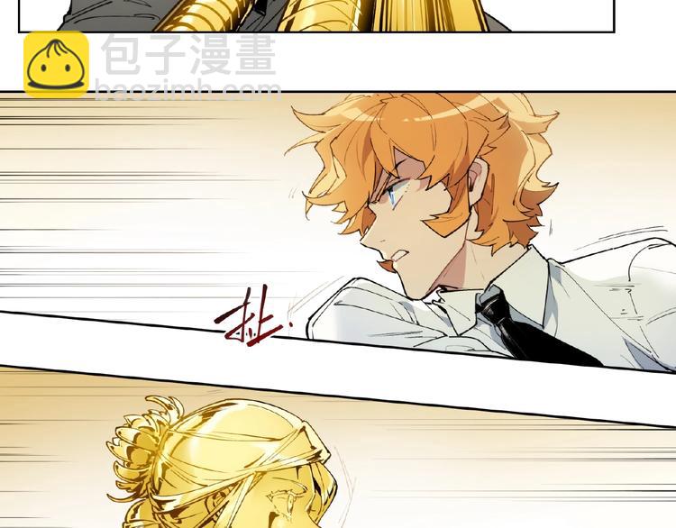 番外【红斗初来篇27】(1/2)-第127话