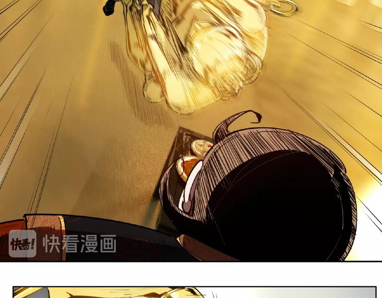 番外【红斗初来篇27】(1/2)-第127话