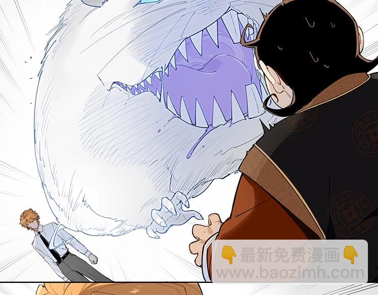 番外【红斗初来篇27】(1/2)-第127话