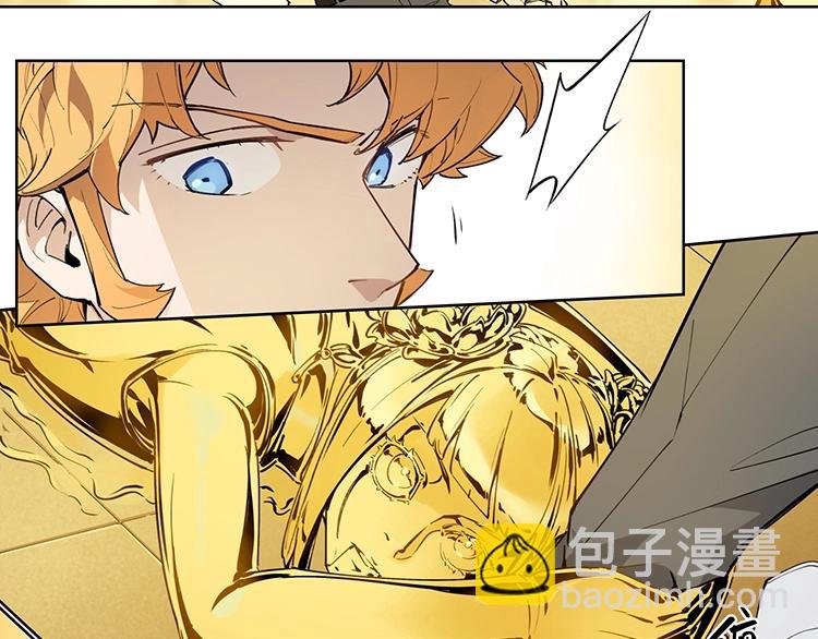 番外【红斗初来篇27】(1/2)-第127话