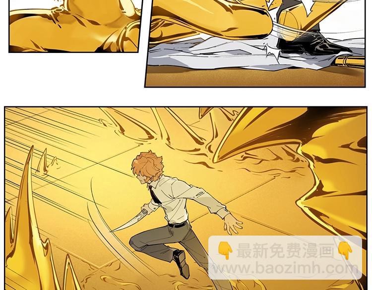 番外【红斗初来篇27】(1/2)-第127话