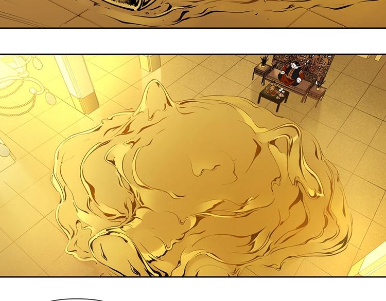 番外【红斗初来篇27】(1/2)-第127话