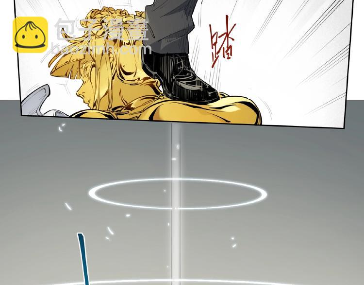 番外【红斗初来篇27】(1/2)-第127话