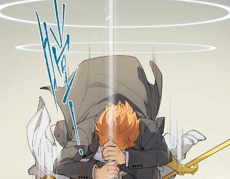 番外【红斗初来篇27】(1/2)-第127话