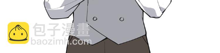 番外【红斗初来篇27】(1/2)-第127话