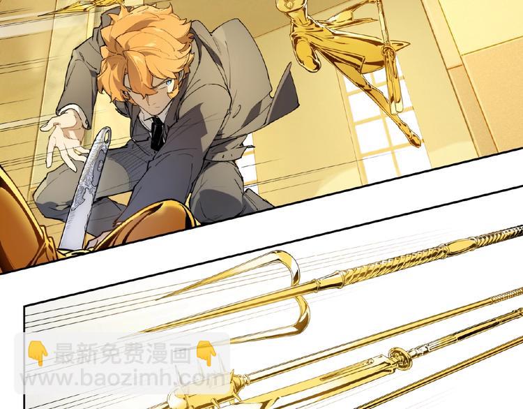 番外【红斗初来篇27】(1/2)-第127话