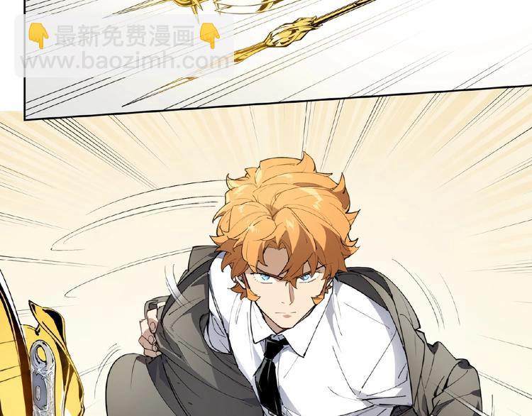 番外【红斗初来篇27】(1/2)-第127话