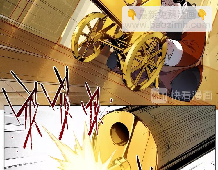 番外【红斗初来篇29】(1/2)-第129话