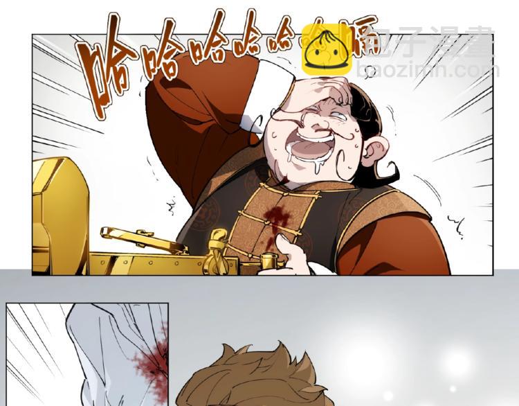 番外【红斗初来篇29】(1/2)-第129话