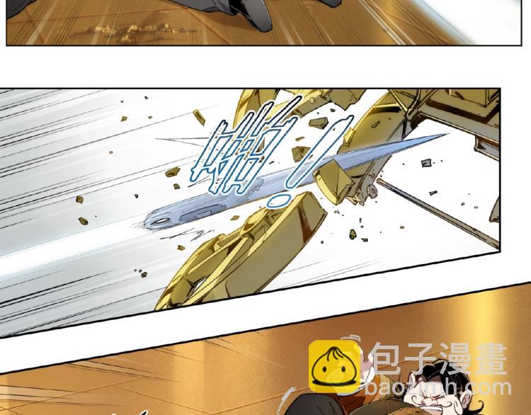 番外【红斗初来篇29】(1/2)-第129话