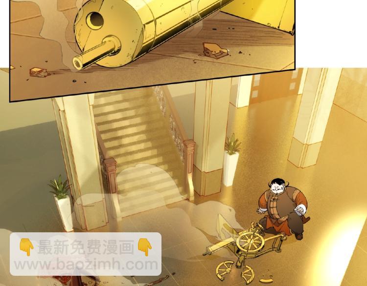 番外【红斗初来篇29】(1/2)-第129话