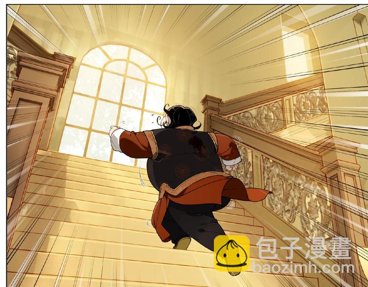 番外【红斗初来篇29】(1/2)-第129话