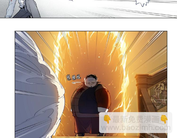 番外【红斗初来篇29】(1/2)-第129话