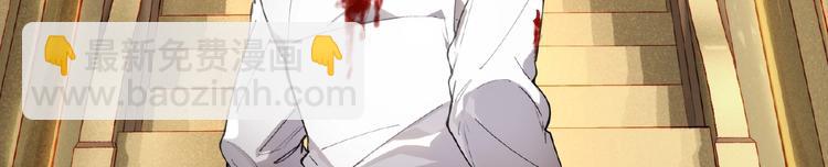 番外【红斗初来篇29】(1/2)-第129话